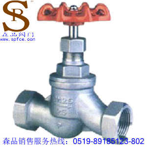 J11W-16P內(nèi)螺紋截止閥、不銹鋼內(nèi)螺紋截止閥SPJ11W-16P
